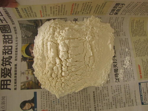 condensed milk pound cake recipe