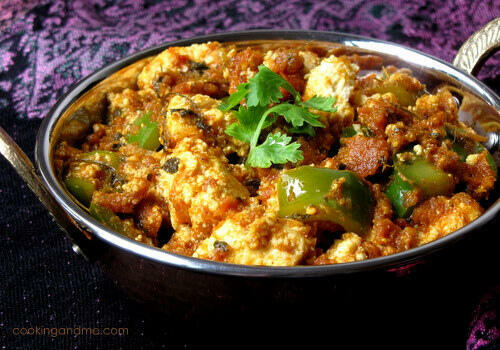 Kadai Paneer Recipe | Step by Step | Indian Paneer Recipes