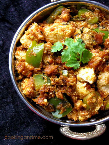 Kadai Paneer Recipe