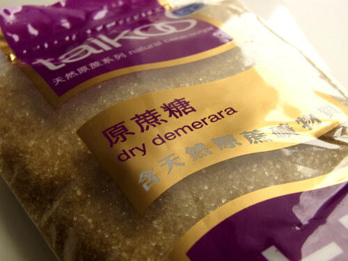 Pineapple Upside Down Cake Recipe