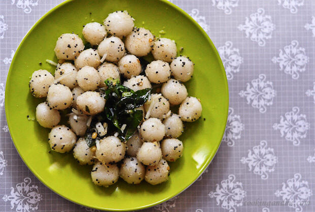 ammini (mini or mani) kozhukattai