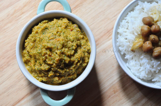 Chow Chow Chutney Recipe