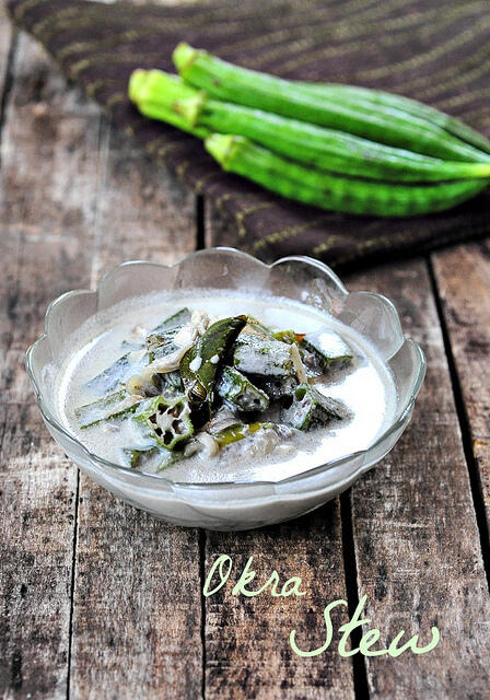 Vendakka Stew-How to Make Okra Stew Recipe