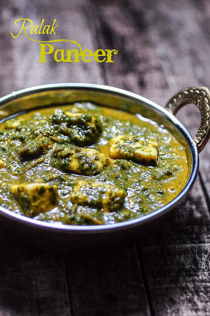 palak paneer recipe, how to make palak paneer