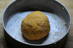 Spicy Diamond Cuts Recipe-Savory Diamond Cuts Recipe