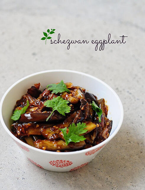 Szechuan Eggplant Recipe, Sichuan Eggplant Step by Step