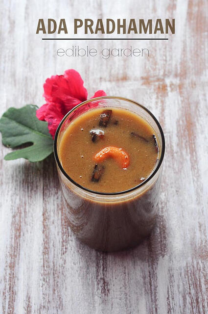 ada pradhaman-ada payasam-onam payasam recipe