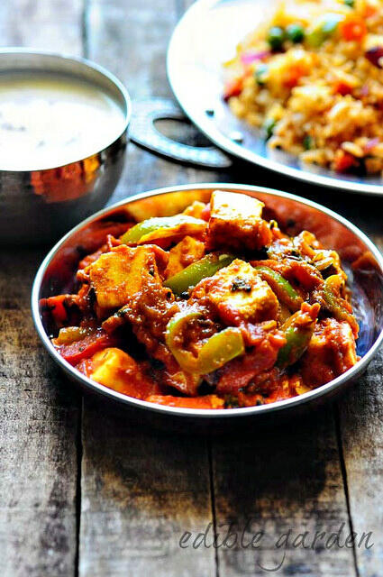 paneer jalfrezi recipe-how to make paneer jalfrezi at home