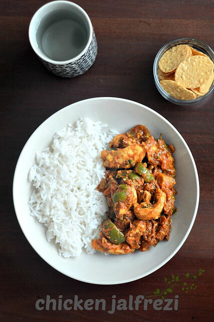 Chicken Jalfrezi, How to Make Chicken Jalfrezi Recipe Step by Step chicken jalfrezi recipe, pakistani chicken jalfrezi