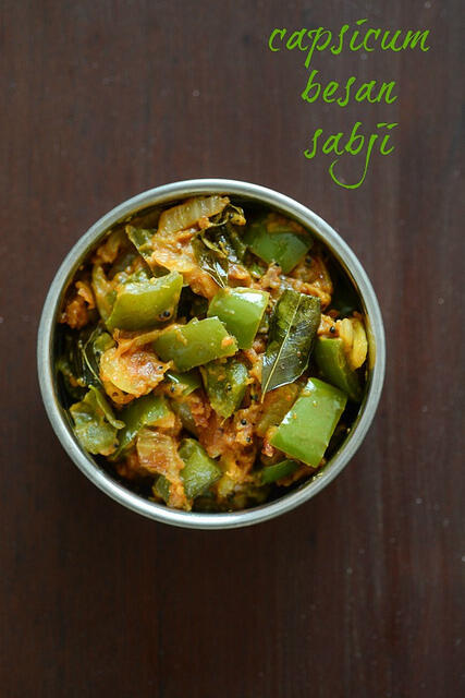 capsicum besan sabji, capsicum zunka recipe