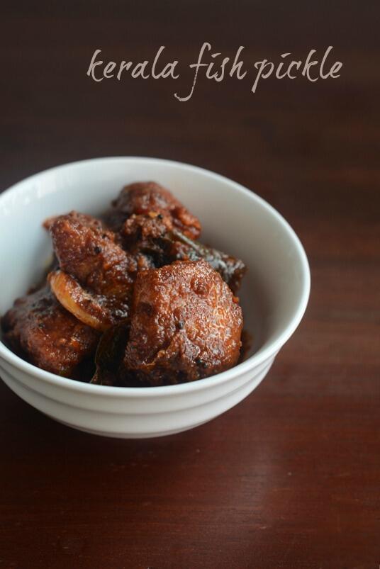 kerala fish pickle recipe meen achar