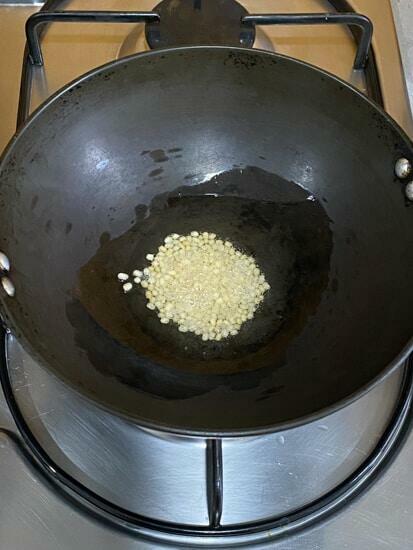 Curry leaves thogayal recipe