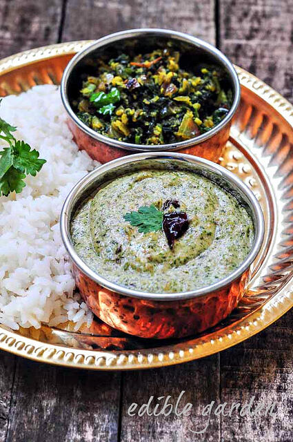 Peanut Mint Chutney Recipe
