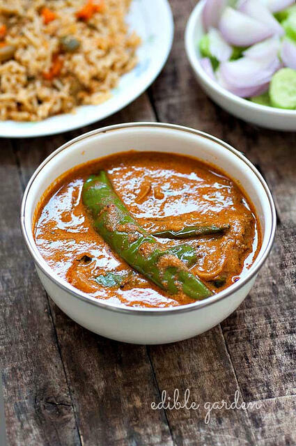 mirchi ka salan hyderabad recipe