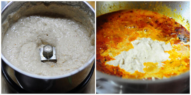 mirchi ka salan hyderabad step by step recipe