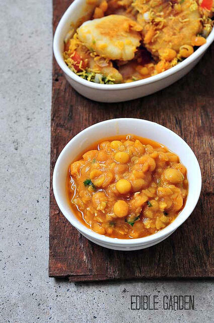 Ragda Recipe, Ragda for Ragda Patties Step by Step